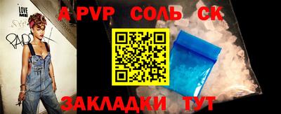 mix Рязань