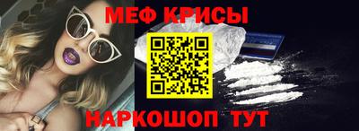 прущие грибы Рузаевка