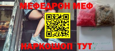 mix Рязань