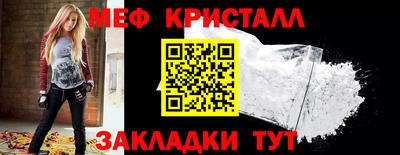 mix Рязань