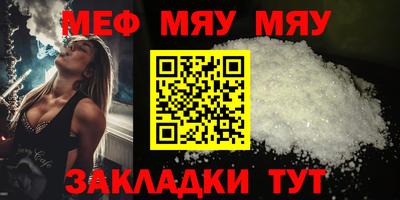 mix Рязань