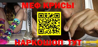 mix Рязань