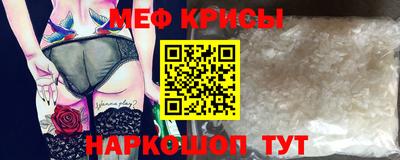прущие грибы Рузаевка