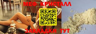 mix Рязань