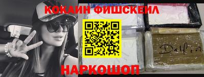 прущие грибы Рузаевка