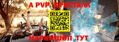 mix Рязань