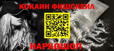 mix Рязань