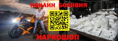 прущие грибы Рузаевка