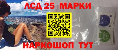 прущие грибы Рузаевка