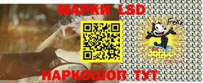 mix Рязань