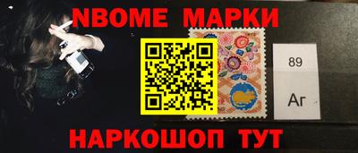 прущие грибы Рузаевка