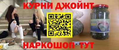прущие грибы Рузаевка