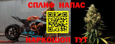 mix Рязань
