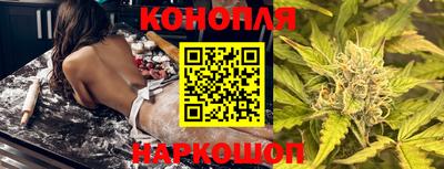бошки Рыбинск