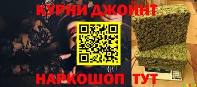 бошки Рыбинск
