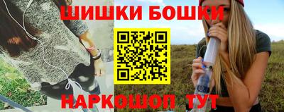 mix Рязань