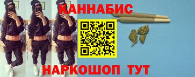 бошки Рыбинск