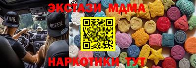 mix Рязань