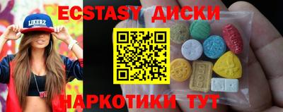 mix Рязань