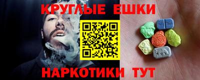 mix Рязань
