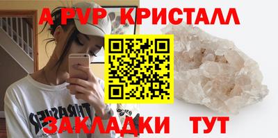 mix Рязань