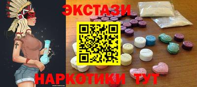 mix Рязань