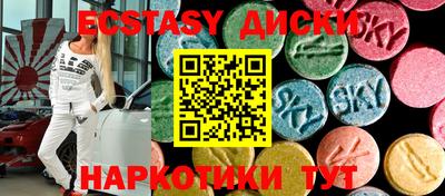 бошки Рыбинск