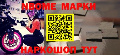 прущие грибы Рузаевка