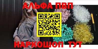 прущие грибы Рузаевка