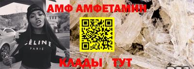 бошки Рыбинск
