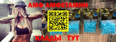прущие грибы Рузаевка