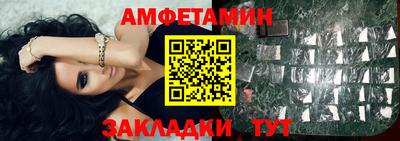 mix Рязань