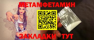 mix Рязань