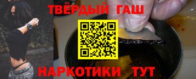 mix Рязань